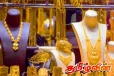 தங்கம் வாங்கவுள்ளோருக்கு வெளியான மகிழ்ச்சித் தகவல்