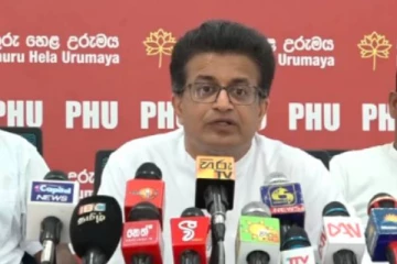 විගණකාධිපති ධූරය ජනපතිගේ හිතවතෙකුට - ගම්මන්පිල චෝදනා