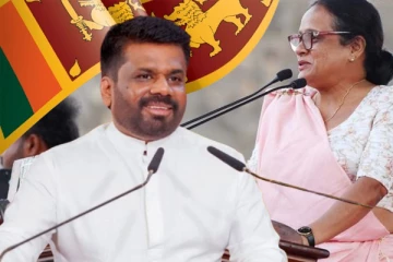 400 பில்லியன் ரூபா கடன் பெற்றுள்ள புதிய அரசாங்கம்: வெளியான தகவல்