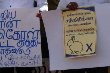 பல்வேறு கோரிக்கைகளை முன்வைத்து மஸ்கெலியா நகரில் போராட்டம் (Video)