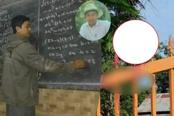 ஆசிரியரின் தலையை துண்டித்து பள்ளி கேட்டில் தொங்கவிட்ட ராணுவத்தினர்!