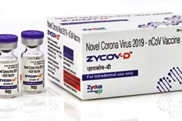 உலகின் முதல் டி.என்.ஏ தடுப்பூசியை கண்டுபிடித்த நாடு!