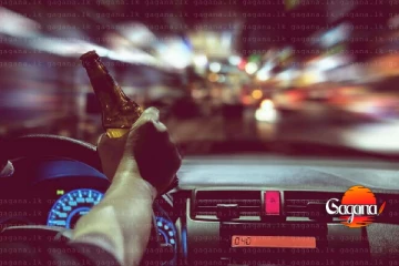 රියදුරන්ට දැනුම් දීමක් ආයේ මේ විදිහට වාහන එලෙව්වොත් සොරිම තමයි