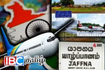 யாழ்ப்பாணம் - சென்னை விமான சேவை : பயணிகளுக்கு முக்கிய அறிவித்தல்