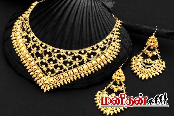 Today Gold rate: ரூ.82 ஆயிரத்தை தாண்டிய தங்க விலை.. சவரன் எவ்வளவு தெரியுமா? | Today Gold Rate In India And Sri Lanka Sep 22