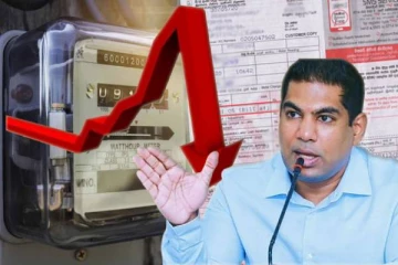 மக்களுக்கு மகிழ்ச்சித் தகவல் : ஜனவரி நடுப்பகுதியில் குறையவுள்ள மின்கட்டணம்