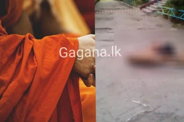 ප්‍රසිද්ධ භික්ෂූන් වහන්සේ නමක් ගිහි ඇදුමකින් මහා මාර්ගයේ අපවත් වෙයි...