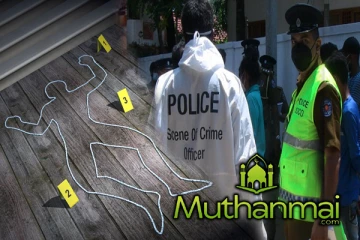 ஊத்துச்சேனைக் கொலையில் ஈடுபட்டவர்கள் கைது