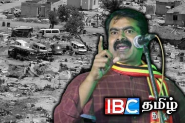 இலங்கையில் நடந்ததைப் போல தமிழகத்திலும் இனப்படுகொலை நடக்கிறது - சீமான் ஆவேசம்