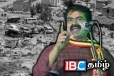 இலங்கையில் நடந்ததைப் போல தமிழகத்திலும் இனப்படுகொலை நடக்கிறது - சீமான் ஆவேசம்