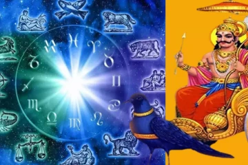 உங்கள் ஜாதகத்தில் சனிபகவான் இந்த இடத்தில் இருந்தால் ஆபத்தாம்