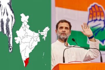 மக்களவை தேர்தல் - தமிழக காங்கிரஸ் வேட்பாளர்கள் பட்டியல் வெளியீடு!