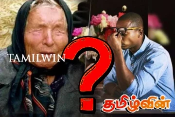 இந்த வருடம் பாபா வாங்காவின் கணிப்பு இதை பற்றி தான்! மீண்டும் அதிர்ச்சியில் ஆய்வாளர்கள்