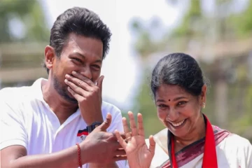 உதயநிதி ஸ்டாலினுக்கு துணை முதல்வர் பதவி எப்போது? கனிமொழி எம்பி தகவல்