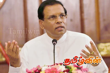 முன்னாள் அரசாங்கங்கள் மீது மைத்திரி முன்வைத்துள்ள குற்றச்சாட்டு