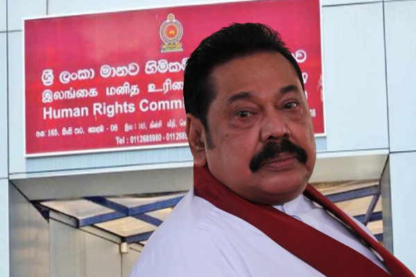 மகிந்தவிடம் வாக்குமூலம்! மனித உரிமைகள் ஆணைக்குழு வெளியிட்டுள்ள தகவல் - ஐபிசி தமிழ்