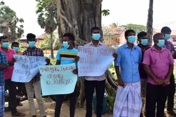 அரசியல் தீர்வுக்கான கோரிக்கைகளை முன்வைத்து மன்னாரில் போராட்டம் (Photos)