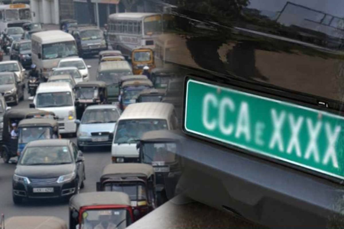 இலங்கையில் வாகன இலக்கத் தகடுகளில் ஏற்படவுள்ள மாற்றம் | Changes In Number Plates In Sri Lanka இலங்கையில் வாகன இலக்கத் தகடுகளில் ஏற்படவுள்ள மாற்றம் | Changes In Number Plates In Sri Lanka