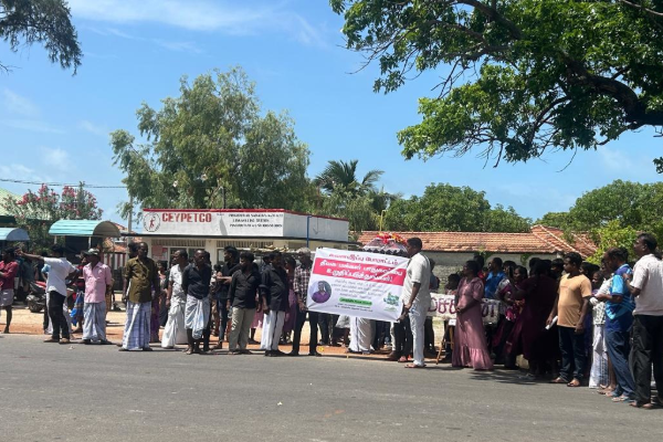புங்குடுதீவில் கொலை செய்யப்பட்டவருக்கு நீதி கோரி போராட்டம் | Protest Demanding Justice Murdered In Pungudutivu