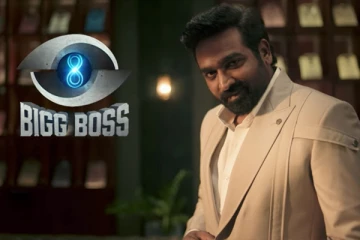 BIgg Boss Update: பிக் பாஸ் போட்டியாளர்களின் இப்படியொரு டுவிஸ்டா? லீக்காகிய தகவல்