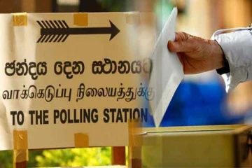 வன்முறைச் சம்பவங்களிலிருந்து விலகியிருங்கள்: சர்வோதயம் அமைப்பு கோரிக்கை