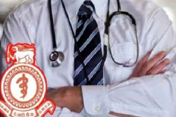 நோயாளர்களுக்கு இலங்கை வைத்திய சங்கம் வலியுறுத்தல்!