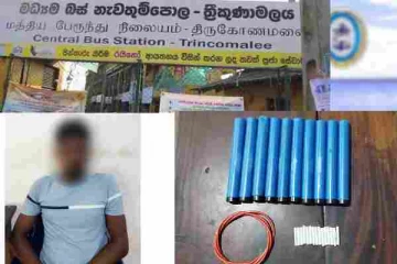 தமிழர் தலைநகரில் வெடிபொருட்களுடன் ஒருவர் கைது!