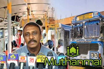 அதிகரிக்கவுள்ள பேருந்து கட்டணம் : விடுக்கப்பட்டுள்ள எச்சரிக்கை