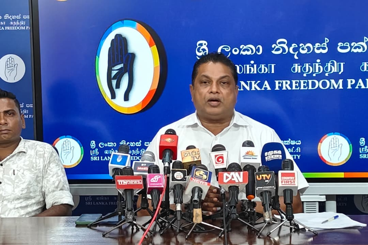 அரசின் நிர்வாகக் குறைபாடுகளால் நாடே ஆபத்தில்! ஸ்ரீலங்கா சுதந்திரக் கட்சி கடும் சாடல் | Slfp Slams Government Failures அரசின் நிர்வாகக் குறைபாடுகளால் நாடே ஆபத்தில்! ஸ்ரீலங்கா சுதந்திரக் கட்சி கடும் சாடல் | Slfp Slams Government Failures