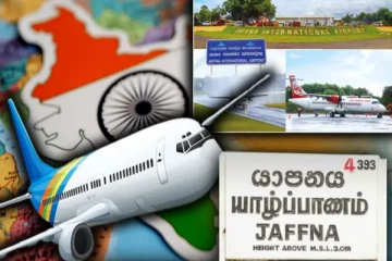 யாழ்ப்பாணத்தில் இருந்து மதுரைக்கு புதிய விமான சேவை: மகிழ்ச்சி தகவல்