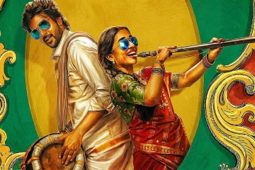 3 நாள் முடிவில் மொத ராத்திரி திரைப்படம் செய்துள்ள மொத்த வசூல்... எவ்வளவு தெரியுமா?