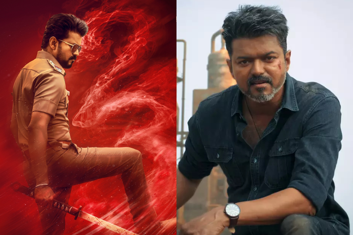 ஜனநாயகன் திரைப்படம் இதுவரை முன்பதிவில் செய்துள்ள வசூல் விவரம்.. | Jananayagan Movie Pre Booking Box Office ஜனநாயகன் திரைப்படம் இதுவரை முன்பதிவில் செய்துள்ள வசூல் விவரம்.. | Jananayagan Movie Pre Booking Box Office