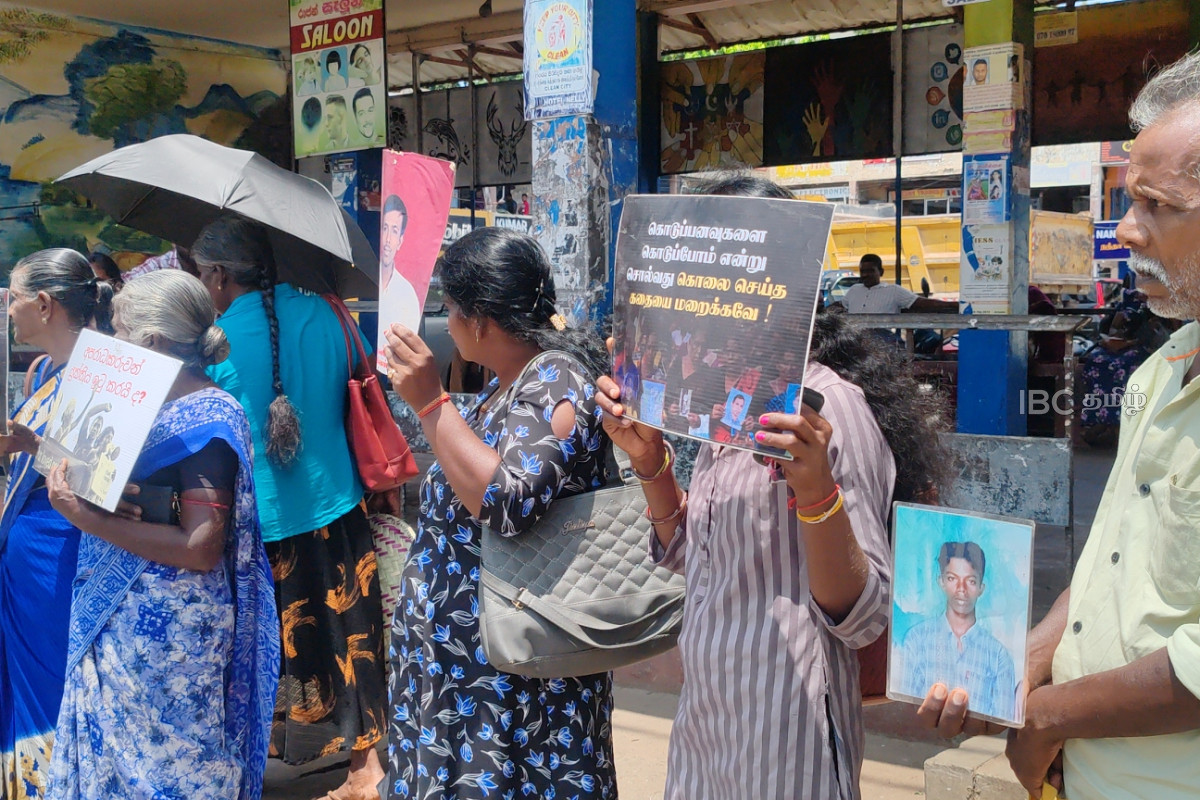 வலிந்து காணாமல் ஆக்கப்பட்டோரின் உறவினர்களால் வவுனியாவில் போராட்டம் | Protest In Vavuniya Relatives Of The Disappeared