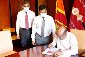 இன்று முதல் அமுலுக்கு வரும்  மின்சார திருத்தச்  சட்டமூலம்