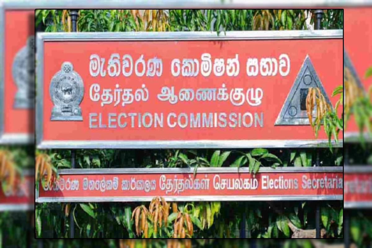 ரெலோ கட்சி அதிகாரிகளின் பதவிக்காலம் : தேர்தல் ஆணைக்குழு விடுத்துள்ள அறிவிப்பு | Telo Party Revised Constitution Not Submitted Ec