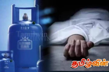 சமையல் எரிவாயு கசிந்து தீ விபத்து: குடும்பப் பெண் பலி