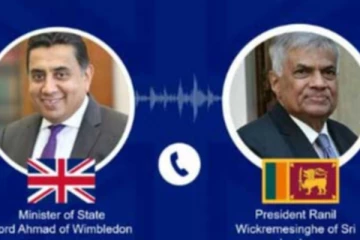 ජනපතිට හදිසියේම බ්රිතාන්ය අමාත්යවරයෙකුගෙන් විශේෂ දුරකථන ඇමතුමක්..! විශේෂ Twitter සටහනකුත් තබයි..