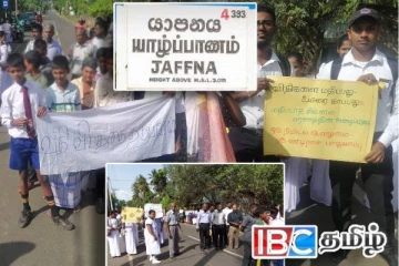 யாழில் வீதி விபத்துக்கள் தொடர்பான விழிப்புணர்வு நடைபவனி