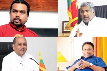 ஆசிரியர் - அதிபர் சம்பள முரண்பாடு குறித்து ஆராய விசேட அமைச்சரவை குழு