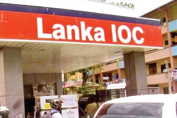 இலங்கை அரசாங்கம் விடுத்த கோரிக்கையை நிராகரித்தது இந்திய எரிபொருள் நிறுவனம்!