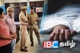 உத்தரபிரதேச ஹோட்டலொன்றில் சடலமாக கிடந்த இலங்கை பெண்
