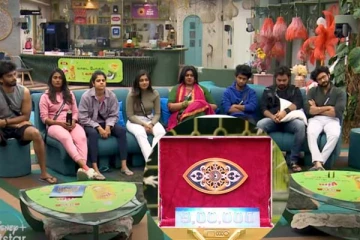 கடகடவென அதிகரித்த பணப்பெட்டியின் தொகை! தடுமாறும் போட்டியாளர்கள்