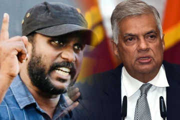 ரணில் அரங்கேற்றிய நாடகம்: தமிழ் நாடாளுமன்ற உறுப்பினர்கள் ஏமாற்றப்பட்டுள்ளதாக குற்றச்சாட்டு