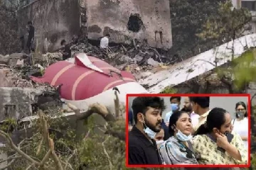 விமான விபத்தில் உயிரிழந்த தம்பியின் உயிரிழப்பை தாங்க முடியாமல் அக்கா மரணம்