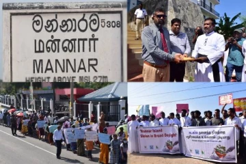 மன்னாரில் பல்வேறு கோரிக்கைகளை முன்வைத்து கவனயீர்ப்புப் பேராட்டம்