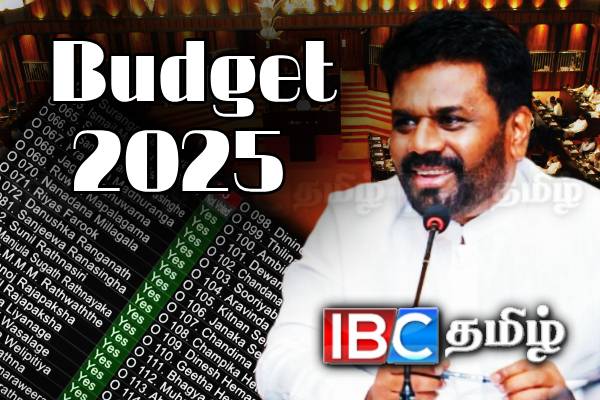 பாடசாலை அதிபர்களுக்கு விசேட கொடுப்பனவு : சபையில் விடுக்கப்பட்ட கோரிக்கை | Give Special Allowances To School Principals