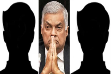 ரணிலுடன் தேசிய அரசாங்கத்தை அமைக்க முயற்சித்த எதிர்க்கட்சியின் இரு எம்.பிக்கள்