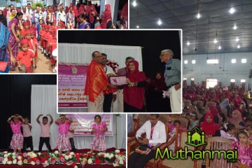 சம்மாந்துறை கல்வி வலய பாலர் பாடசாலையில் முன்னெடுக்கப்பட்ட நிகழ்வு