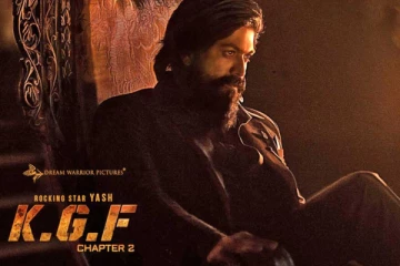 இத்தனை கோடி பேர் கே ஜி எப் 2 படத்தை பார்த்தார்களா.. ரெக்கார்ட்