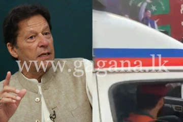 ඉම්රාන් ඛාන් වෙඩි ප්‍රහාරයකට ලක්වෙයි.